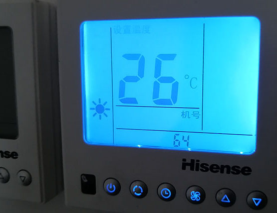 黄龙海信中央空调维修电话在哪里找